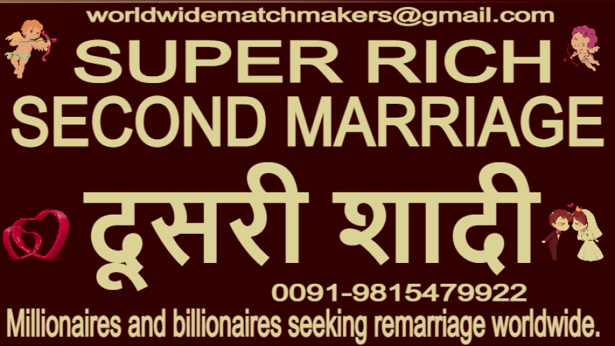 Divorcee Matrimonial