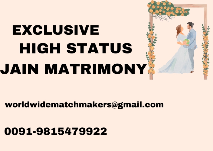 Jain Matrimonial