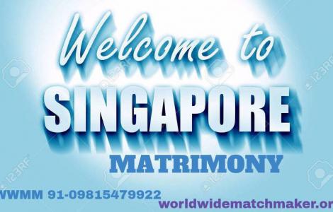 Singapour Matchmaking